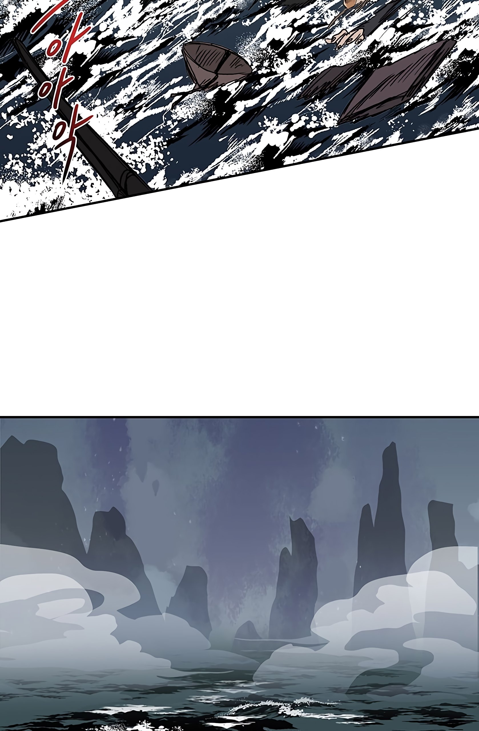 The Scholar's Reincarnation Chapter 108 46